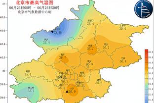 Cách làm sữa trứng gà cho be Ảnh chụp màn hình 2